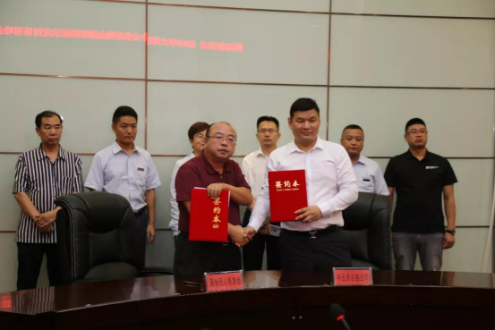 1563516447126806.png 騰遠惠(hui)雲-中雲供應鍊金(jīn)融深圳展示應用(yòng)說明峰會在中亞(ya)矽谷海岸會議廳(tīng)舉行