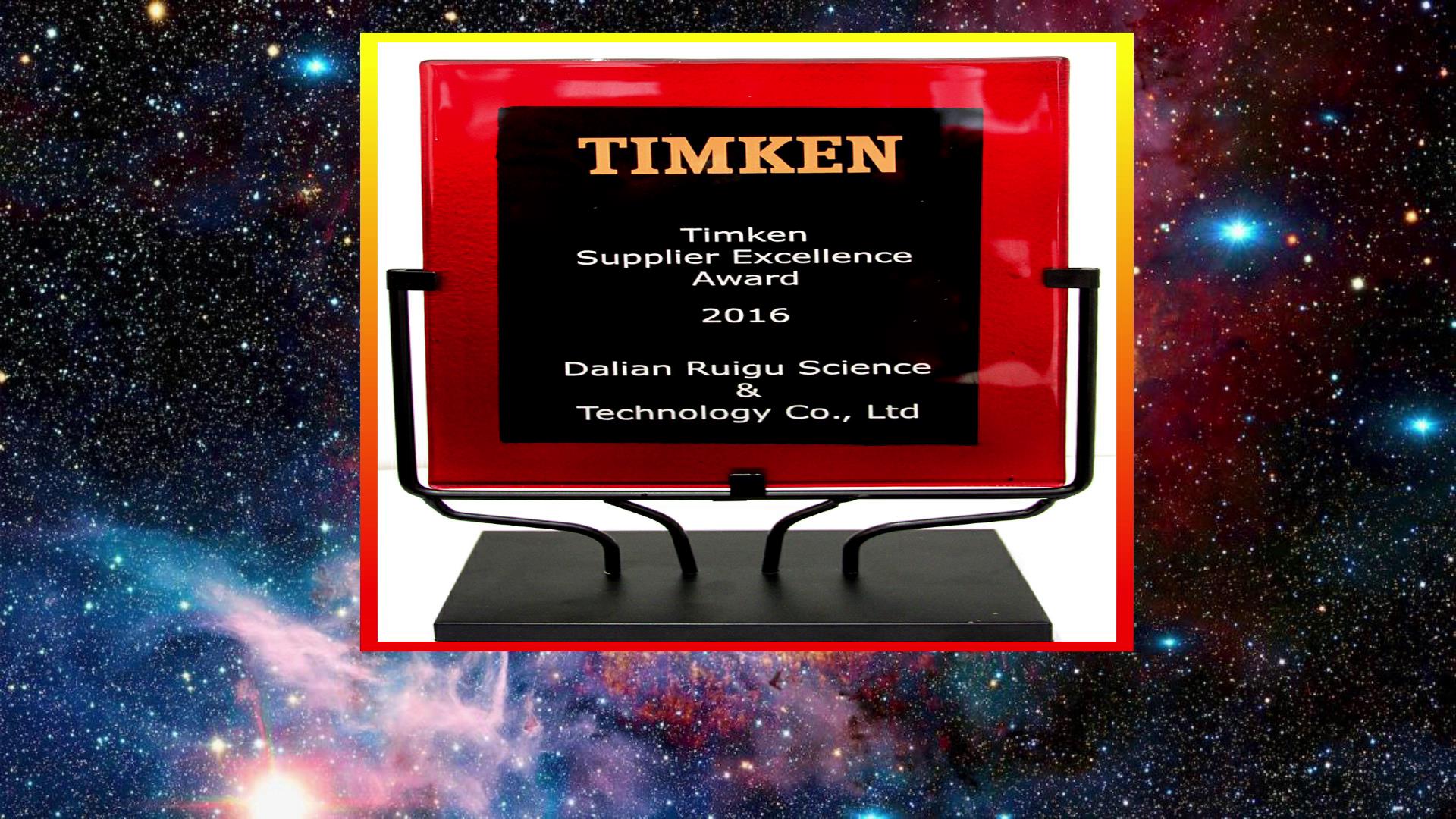 國(guó)貨不是(shi)垃圾!揭(jiē)秘中國(guó)軸承的(de)真實水(shui)平,遠遠(yuǎn)超出你(ni)的預期(qī)