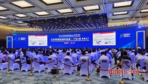 “産業大腦+未(wèi)來工廠”為工(gōng)業互聯網帶(dài)來更大想象(xiàng)空間