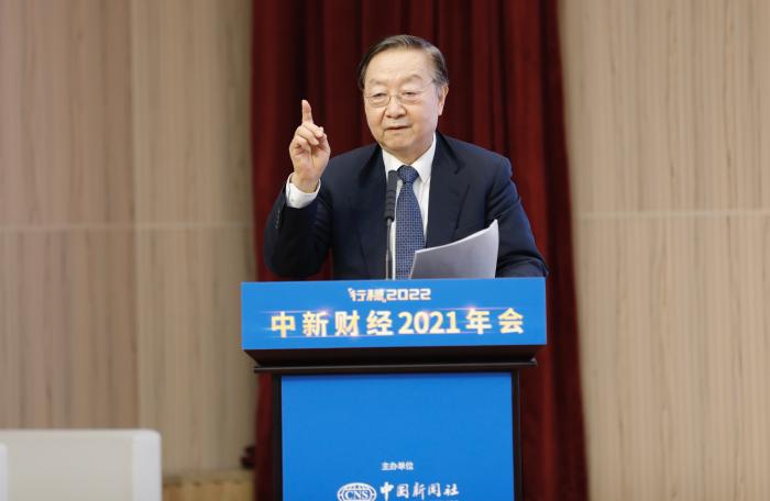 李毅中(zhong):大變局(ju)下中國(guo)工業面(miàn)臨六大(dà)挑戰,力(lì)争“十四(si)五”進入(ru)制造強(qiáng)國行列(lie)