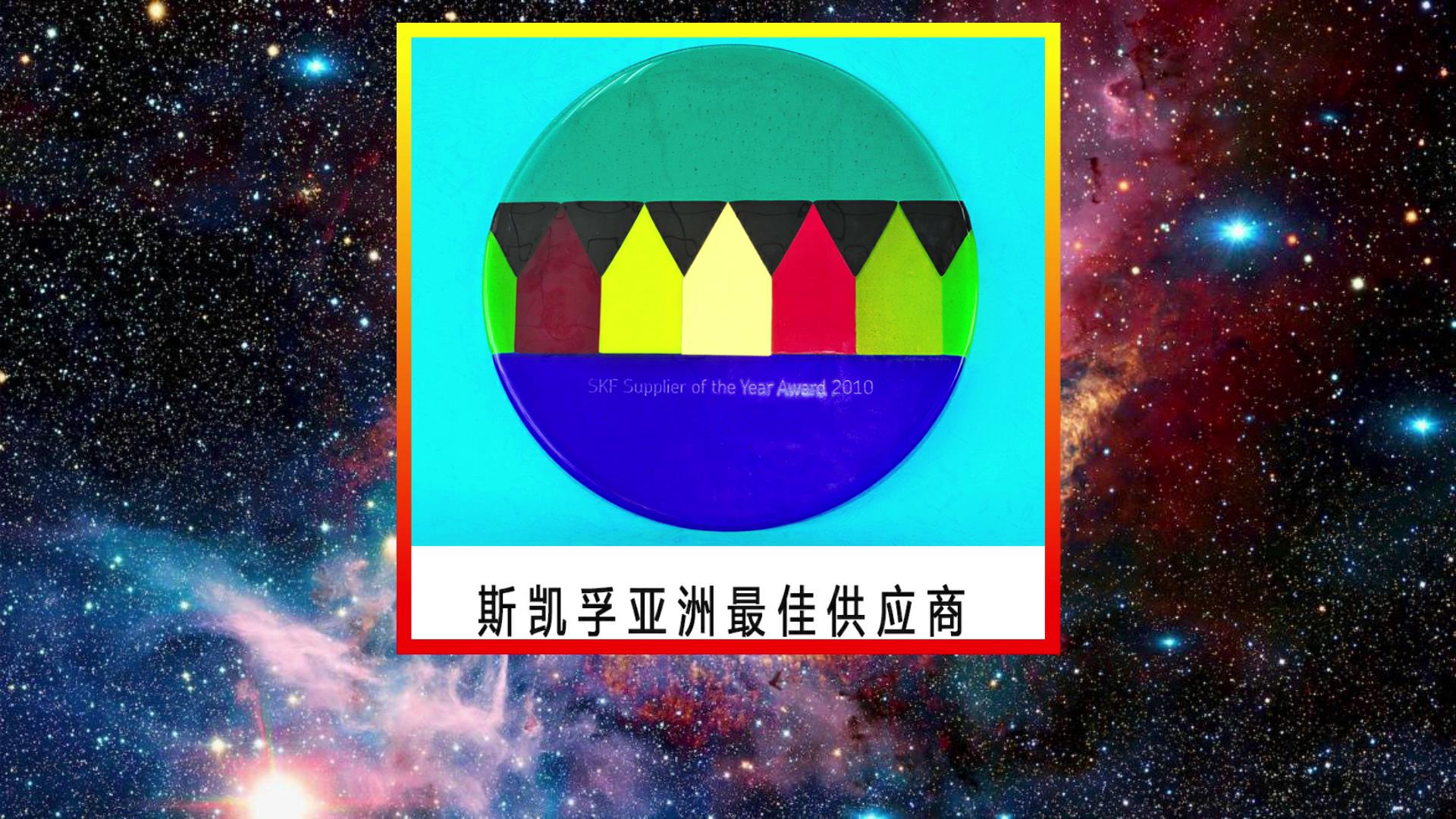 國貨不(bu)是垃圾(jī)!揭秘中(zhōng)國軸承(chéng)的真實(shi)水平,遠(yuǎn)遠超出(chū)你的預(yù)期