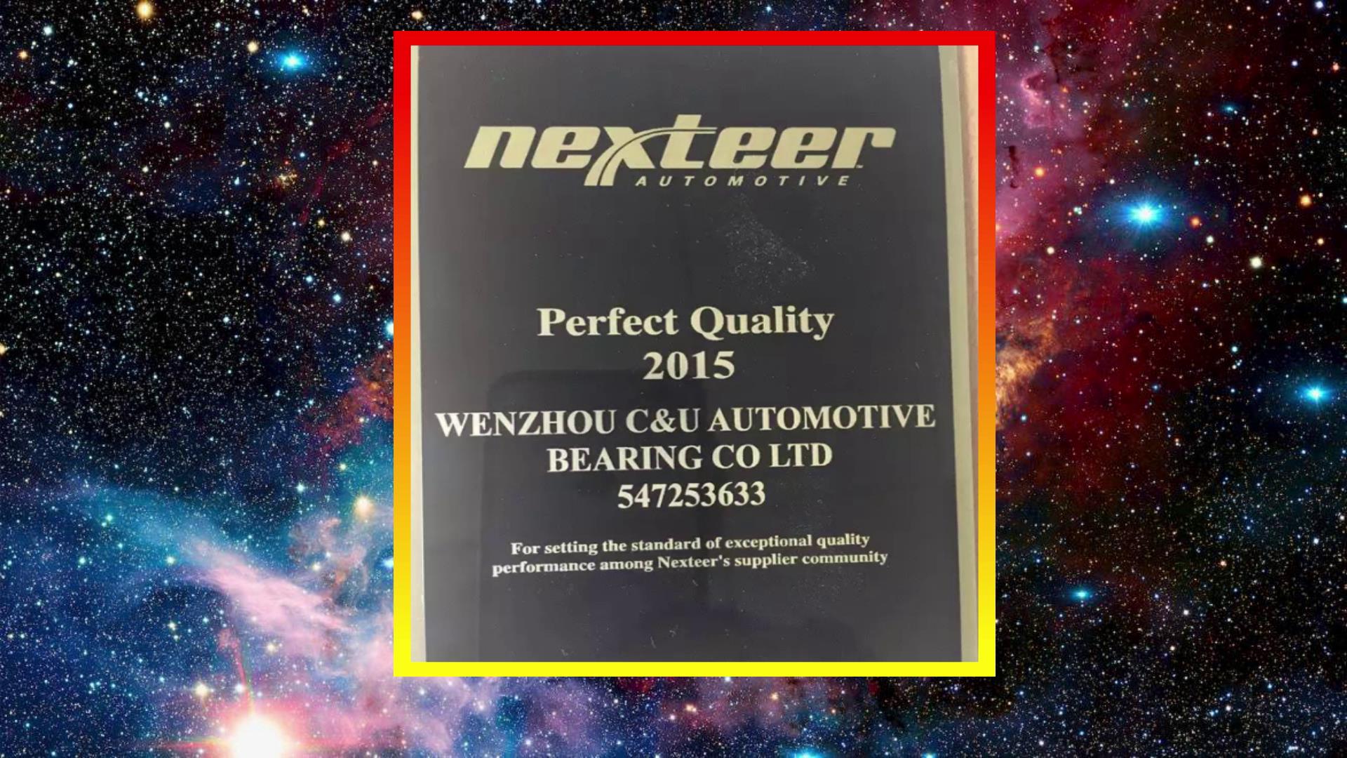 國(guó)貨不是(shì)垃圾!揭(jiē)秘中國(guó)軸承的(de)真實水(shuǐ)平,遠遠(yuǎn)超出你(ni)的預期(qī)