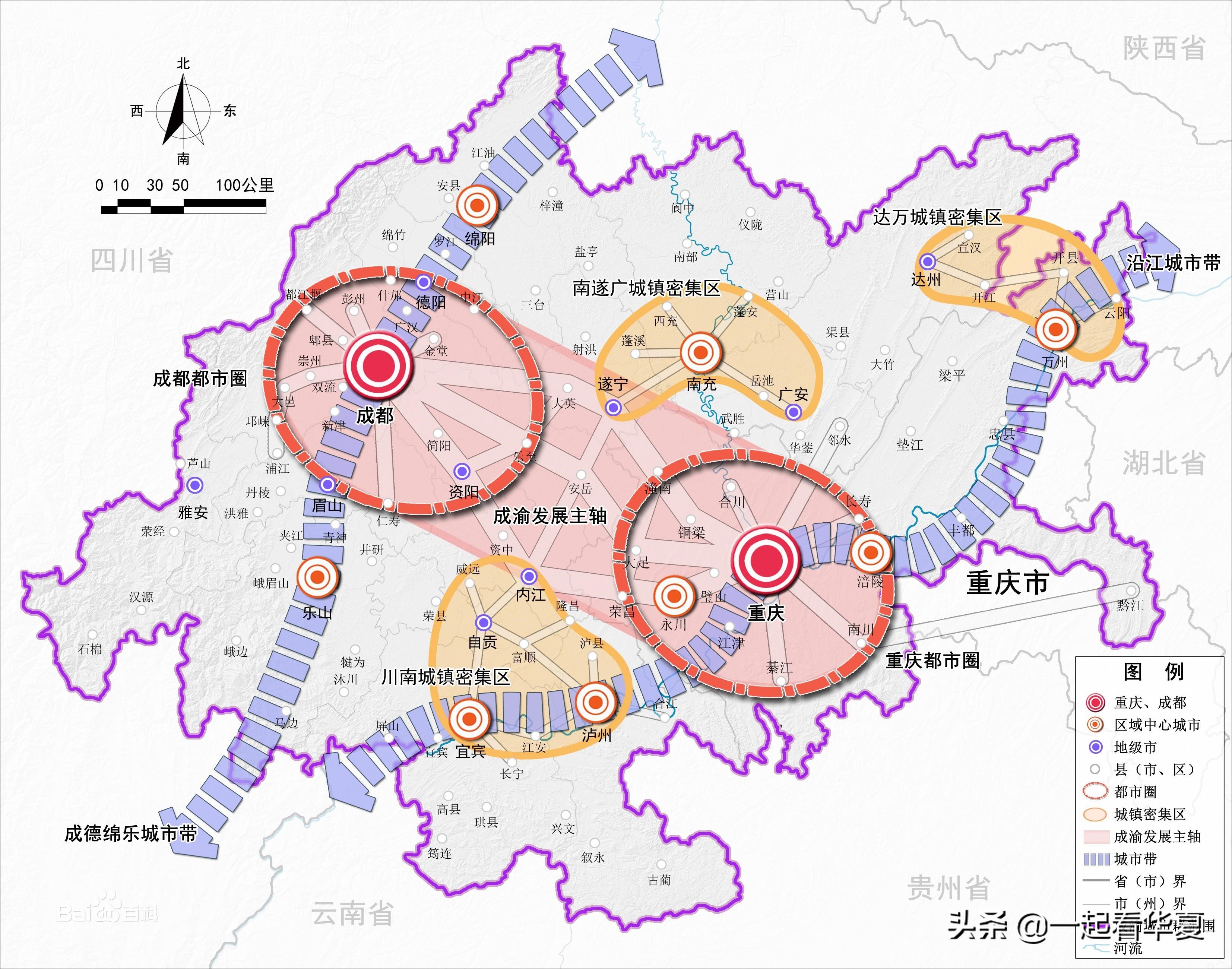 四川5個地級(jí)中等城市将晉(jìn)升為大城市，未(wèi)來15年大城市數(shu)量達11個