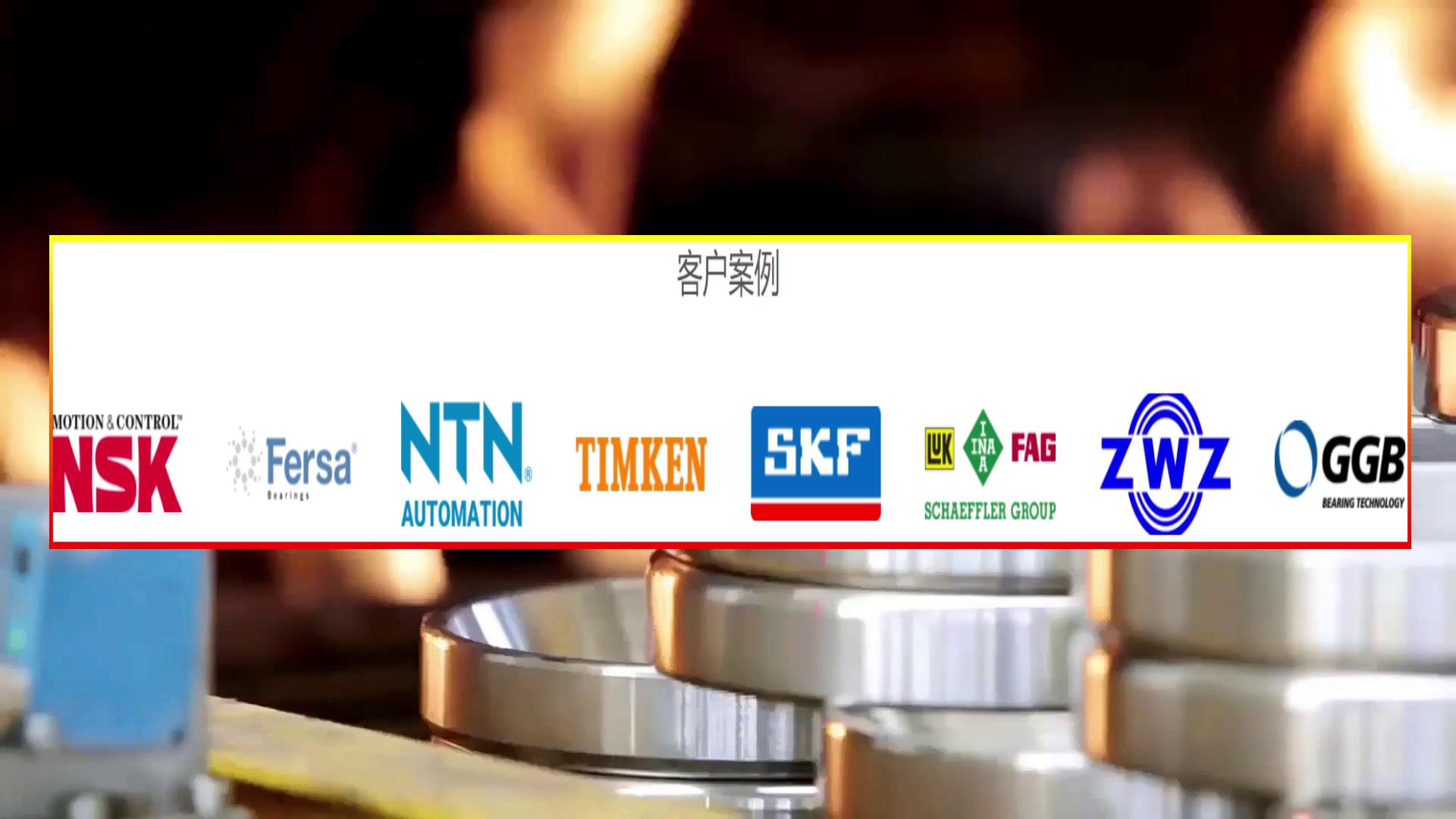 國貨不(bu)是垃圾(ji)!揭秘中(zhōng)國軸承(chéng)的真實(shí)水平,遠(yuǎn)遠超出(chu)你的預(yù)期