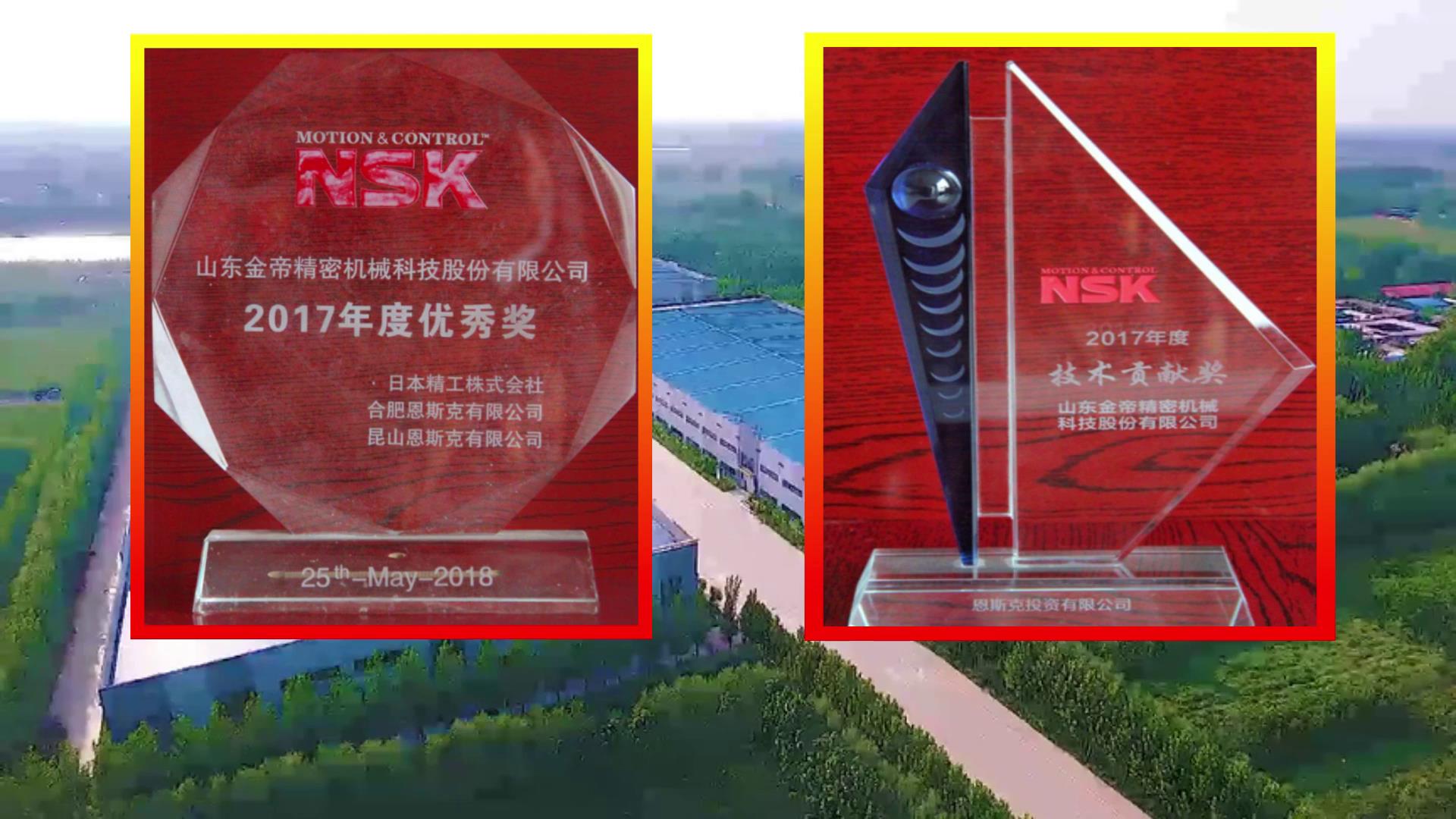 國(guó)貨不是(shi)垃圾!揭(jie)秘中國(guo)軸承的(de)真實水(shui)平,遠遠(yuǎn)超出你(nǐ)的預期(qi)